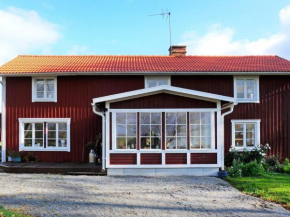 4 star holiday home in VETLANDA